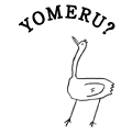 YOMERU?