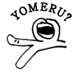 YOMERU?