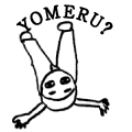 YOMERU?