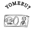 YOMERU?