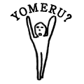 YOMERU?