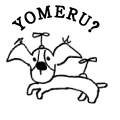 YOMERU?