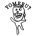 YOMERU?