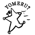 YOMERU?