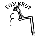 YOMERU?