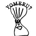 YOMERU?