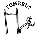 YOMERU?