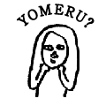 YOMERU?