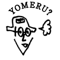 YOMERU?