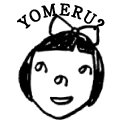 YOMERU?