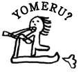 YOMERU?