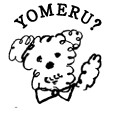 YOMERU?