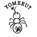 YOMERU?