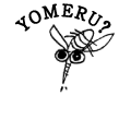 YOMERU?