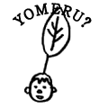 YOMERU?