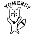 YOMERU?