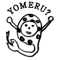 YOMERU?