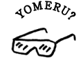 YOMERU?