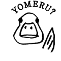 YOMERU?