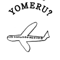 YOMERU?