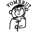 YOMERU?