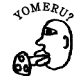 YOMERU?