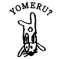 YOMERU?