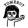 YOMERU?