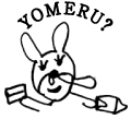 YOMERU?