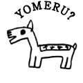 YOMERU?