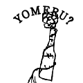 YOMERU?