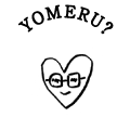 YOMERU?