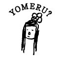 YOMERU?