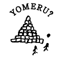 YOMERU?