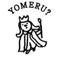 YOMERU?