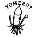 YOMERU?