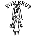 YOMERU?