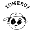 YOMERU?