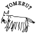 YOMERU?