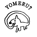 YOMERU?