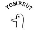 YOMERU?