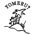 YOMERU?