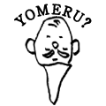 YOMERU?