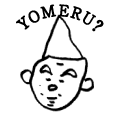 YOMERU?