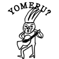 YOMERU?