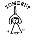 YOMERU?