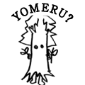 YOMERU?