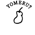 YOMERU?