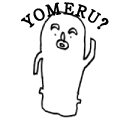 YOMERU?