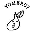 YOMERU?